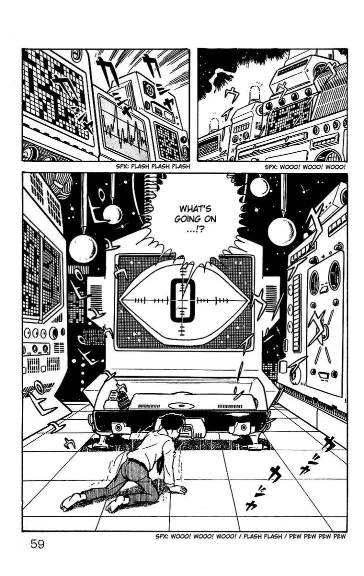 Mars (YOKOYAMA Mitsuteru) Chapter 20 14